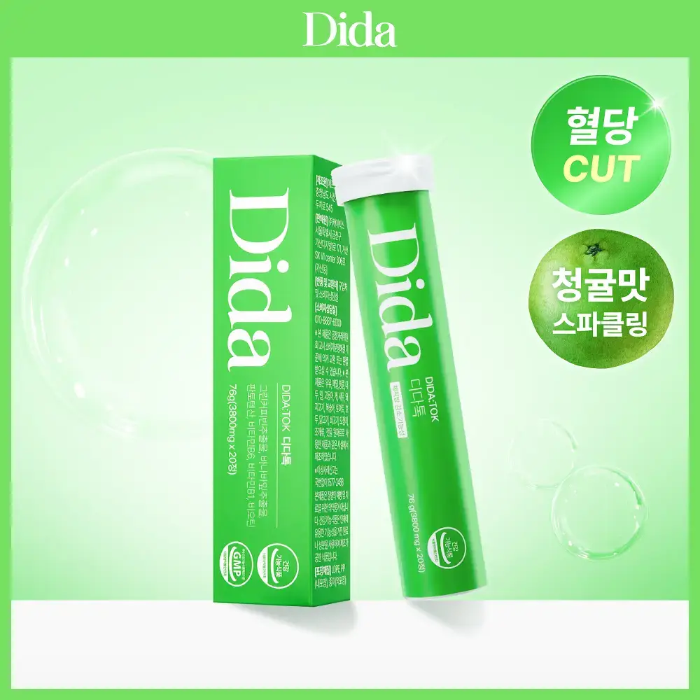 [발포정] 디다 디다톡 20정(10일분)